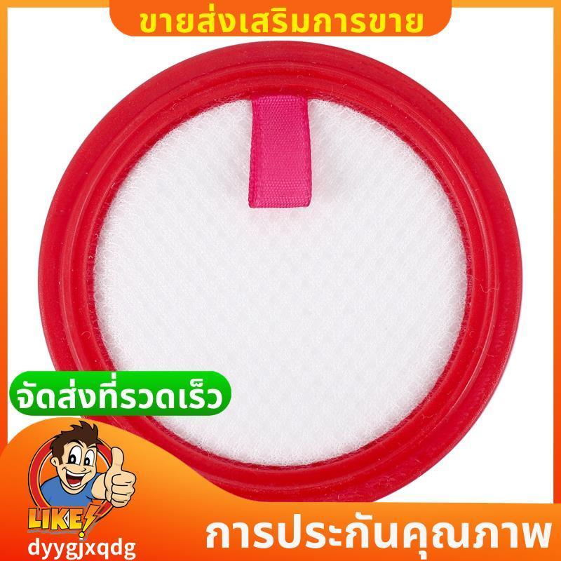 ตัวกรองสําหรับ T10 Pro T10 อุปกรณ์เสริมเครื่องดูดฝุ่นแบบไซโคลน 87x82x12 มม.