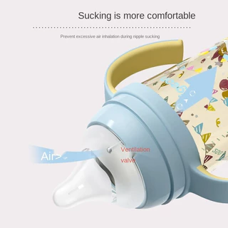 ขวดนมเด็ก Pigeon คอกว้าง ดีไซน์ใหม่ล่าสุด สีอำพัน ความจุ 160 มล. และ 240 มล. ผลิตจากพลาสติก PPSU คอกว้าง
