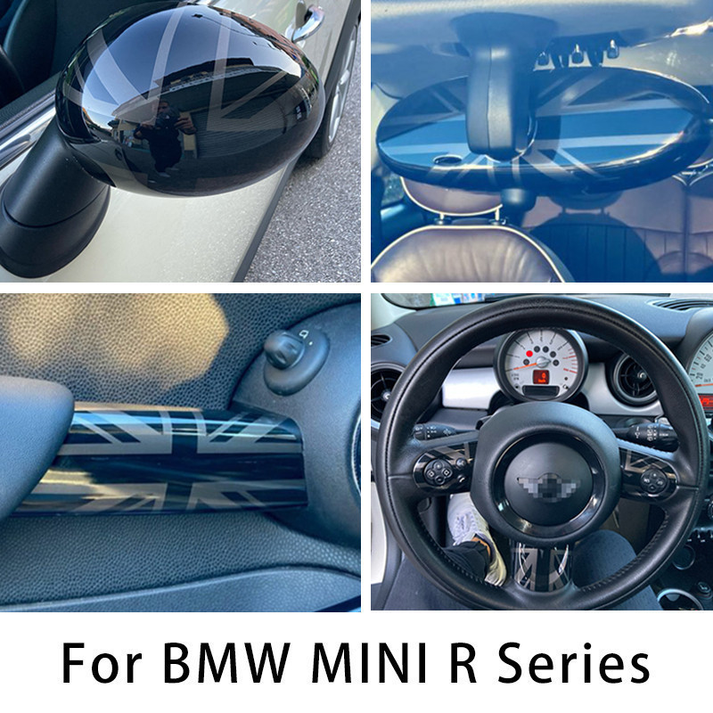 สีดําธงรถอุปกรณ์สติกเกอร์เปลือกป้องกันตกแต่งสําหรับ MINI Cooper S JCW R53 R55 R56 R57 R58 R59 R60 R6