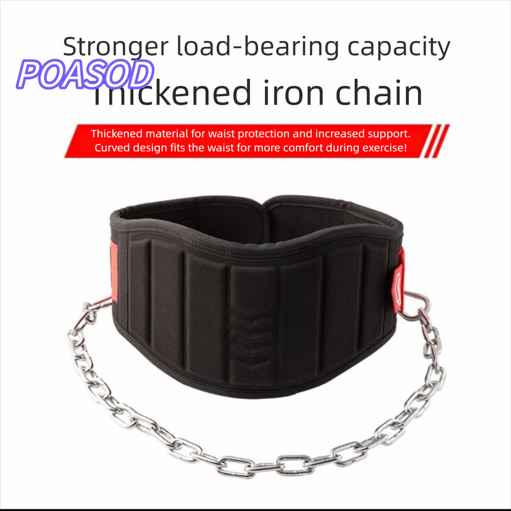 MAYSHOW เข็มขัดยิมแบบปรับได้, Proper Shape Back Support Weighted Belt, Dip Belt Chain Attachment Lum