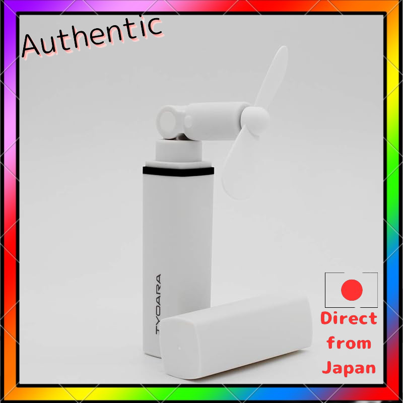 Portable fan Handy fan LIPFAN White JYOARA Rechargeable fan Portable fan Portable fan Cooling fan US