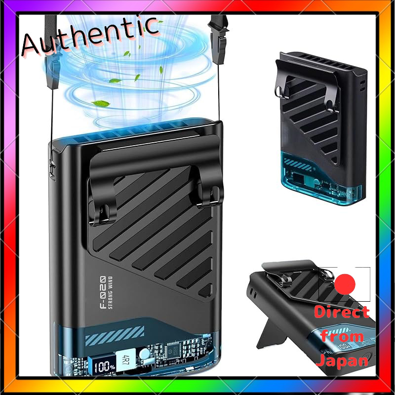 Seat Fan Super Powerful 5-Level Wind Speed Adjustment Neck Hanging / Waist Attachment / Handheld / D