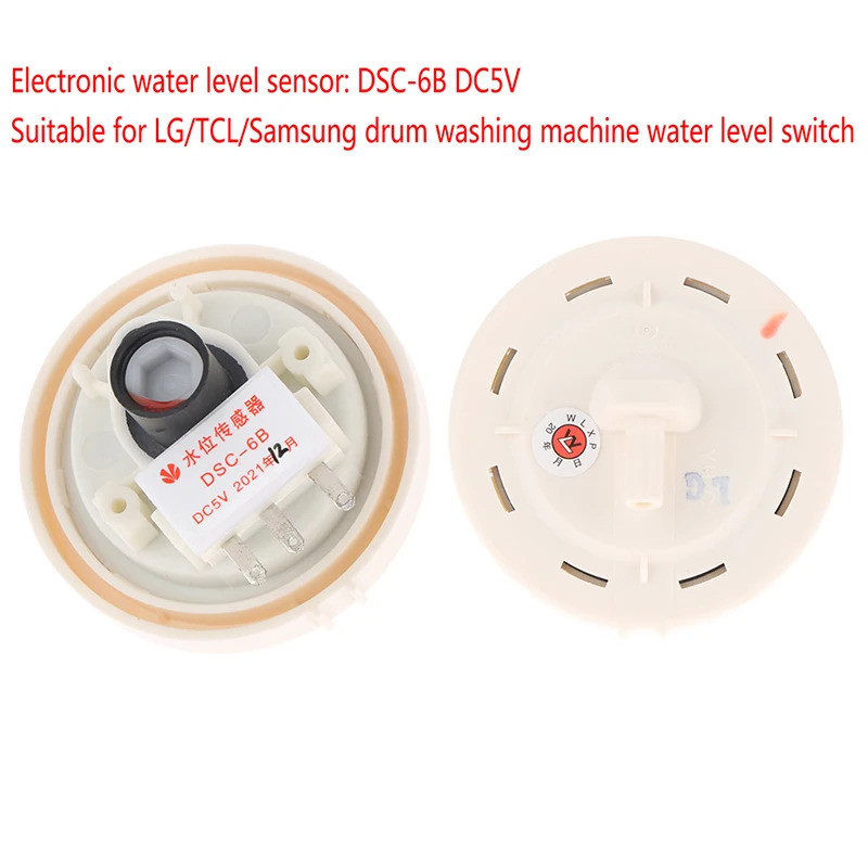 Dsc-6B Dc5V เซ็นเซอร์ระดับน้ําอิเล็กทรอนิกส์สําหรับ Lg/Tcl/Samsung กลองเครื่องซักผ้าระดับน้ําสวิทช์ใ
