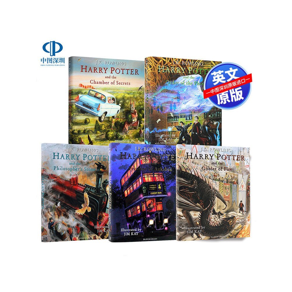 ต้นฉบับภาษาอังกฤษ Harry Potter Harry Potter Harry Potter Harry Potter Harry Potter Harry Potter นักโ