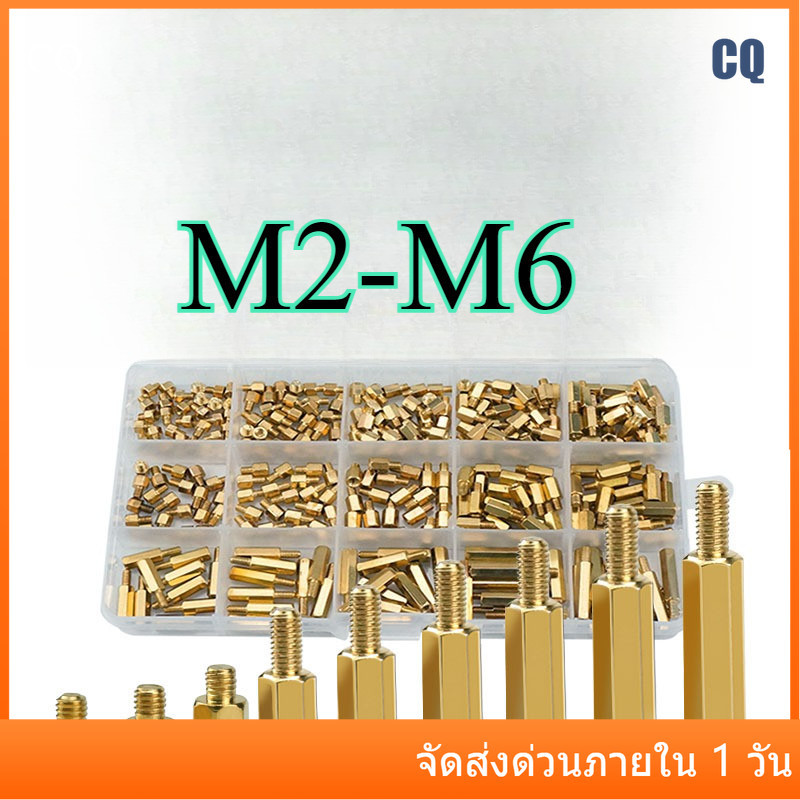 หกเหลี่ยมแยกคอลัมน์รอบ knurled คอลัมน์หกเหลี่ยมคอลัมน์ทองแดงคอลัมน์คู่ผ่านคอลัมน์ DIY ชุด M2-M6 CQ-M