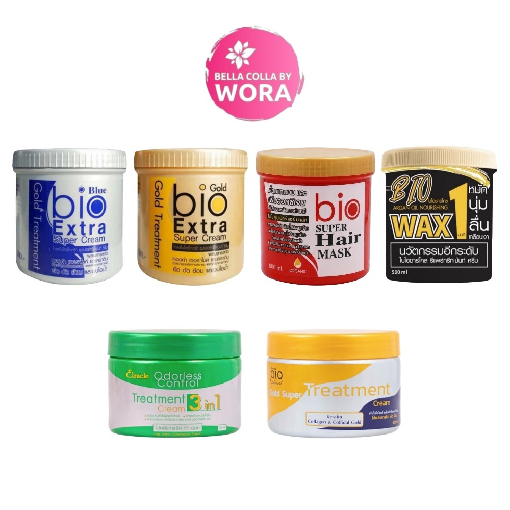 [1 กระปุก] Bio Extra Super Cream / Green Bio ทรีทเม้นท์ผม ผลิตภัณฑ์ดูแลและบำรุงเส้นผม