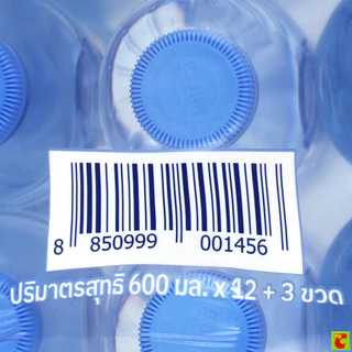 เพอร์ร่า น้ำแร่ธรรมชาติ 100% 600 มล. แพ็ค 12