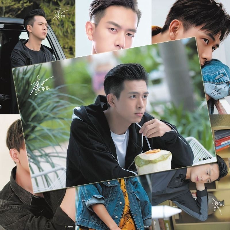 Li Xian Poster Dear Love อัลบั้มรูปสินค้า#李现海报 อัลบั้มรูปสินค้า Dear Love