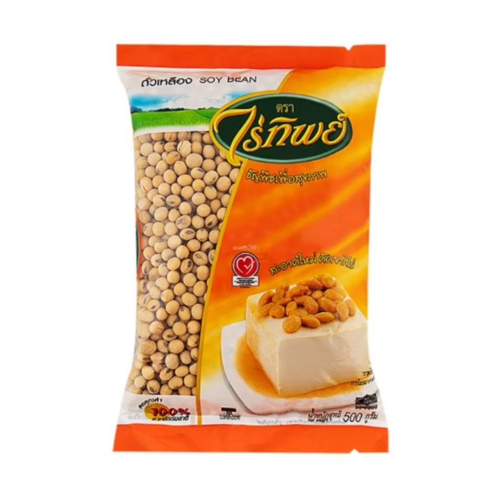 ไร่ทิพย์ ถั่วเหลืองเม็ด (Raitip Soy Bean 500g.)