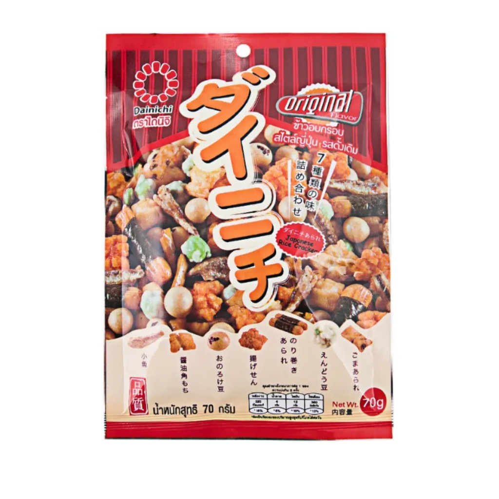 ไดนิจิ ข้าวดั้งเดิม(Dainichi Japanese Rice Cracker Original 60g.)