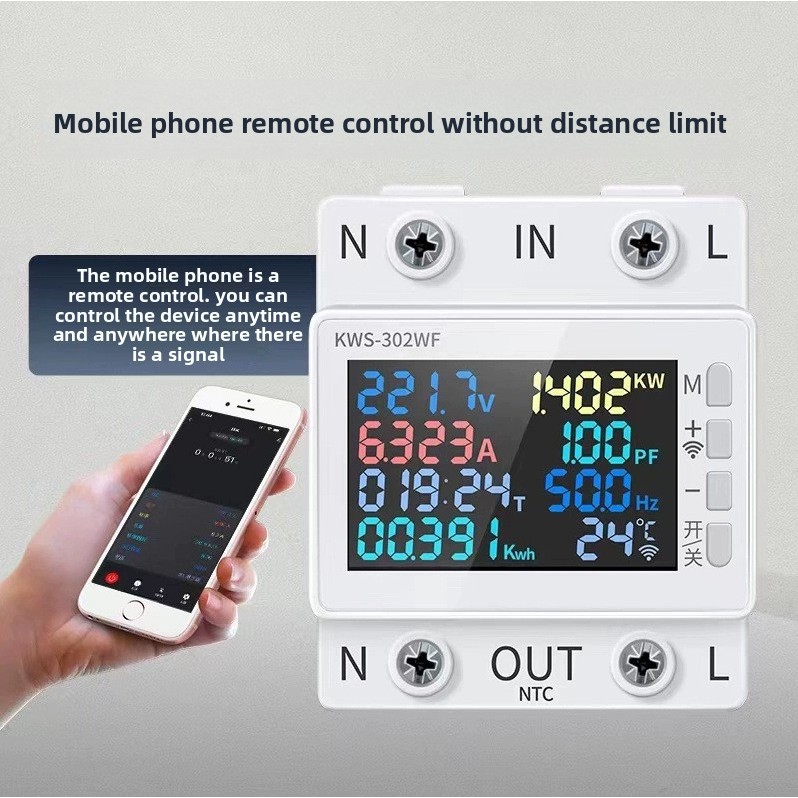 KWS-302 เครื่องวัดพลังงาน WiFi อัจฉริยะ, 170-300V 63A DIN Rail Power Monitor พร้อมการป้องกันโอเวอร์โ