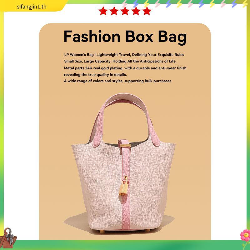 AGE FREE Jennie Bag กระเป๋าสะพายข้างแฟชั่นผู้หญิง กระเป๋าถือผู้หญิง