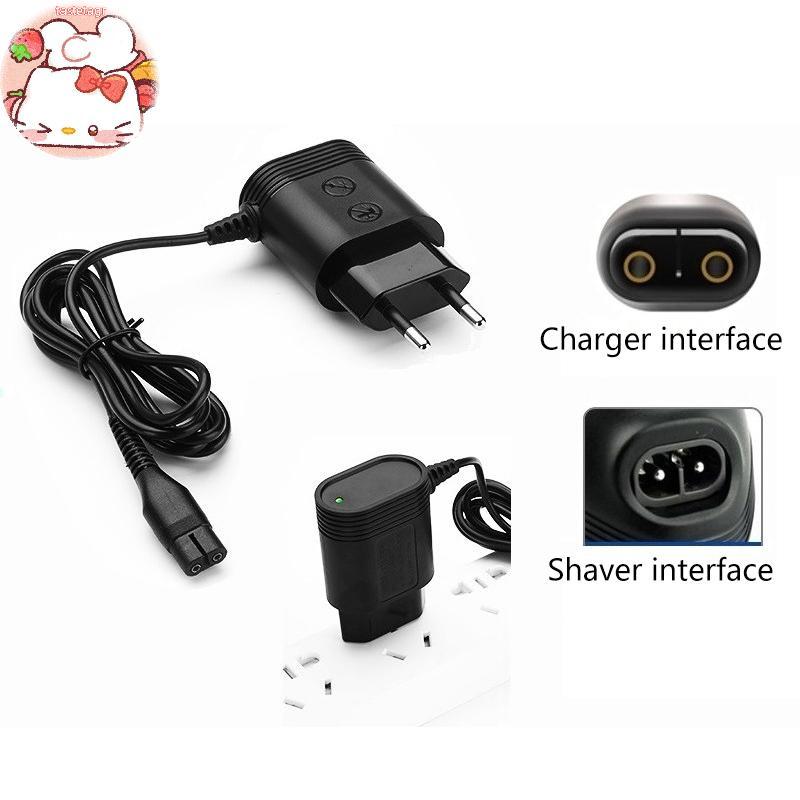 Tast 4.3V A00390 เครื่องโกนหนวด Charger Replacementpatible สําหรับ One de QP2520 QP2520 / 90 QP2520 