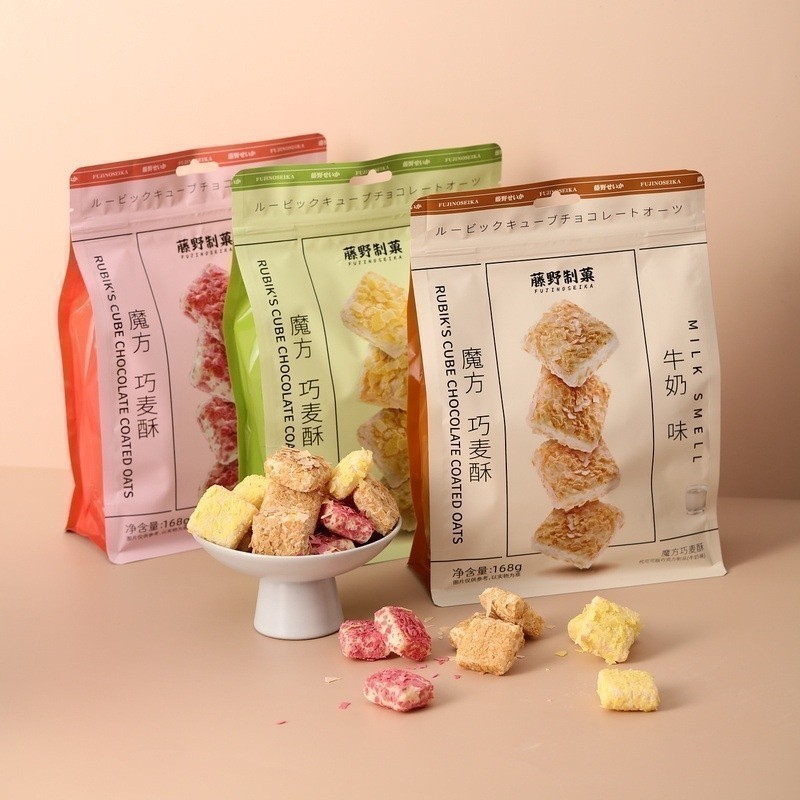 G GMR Snacks GS1 TY2 Fujino Seika Rubiks Cube Chocolate Wheat Crisp แทนเนยโกโก้ 168g ขนมสํานักงานรสส