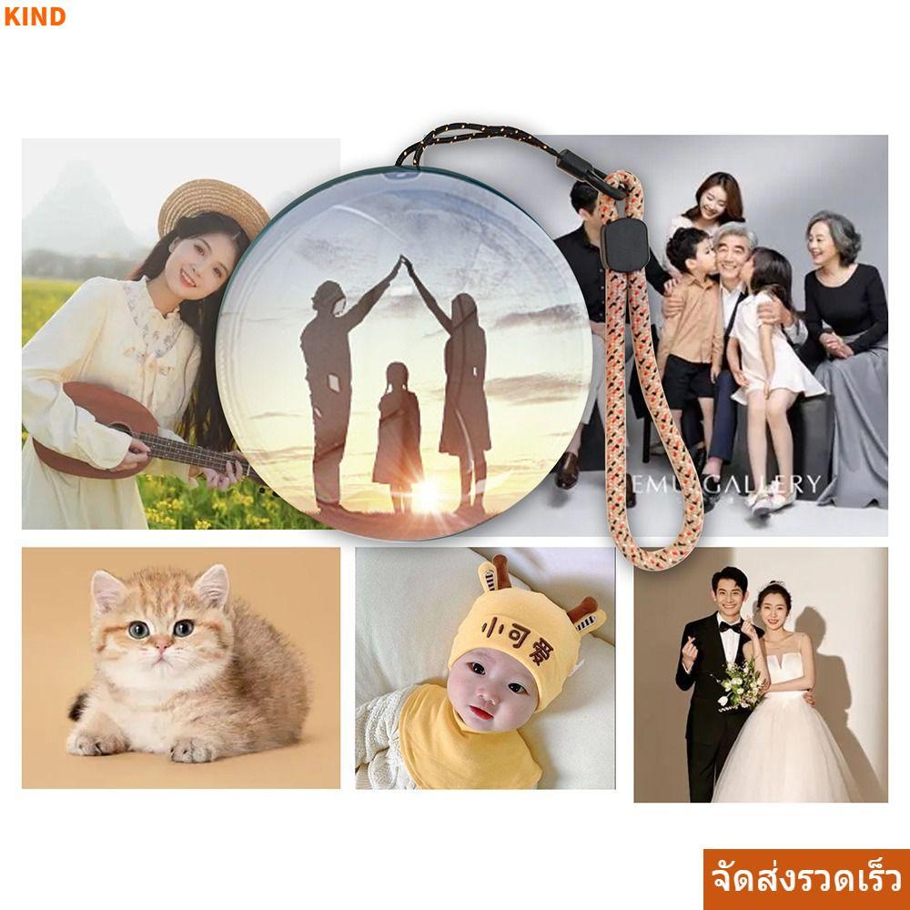 จัดส่งที่รวดเร็ว ลูกบอลคริสตัลKIND, DIY Pixel Display Video Display Ball, Electronic Screen Effect D