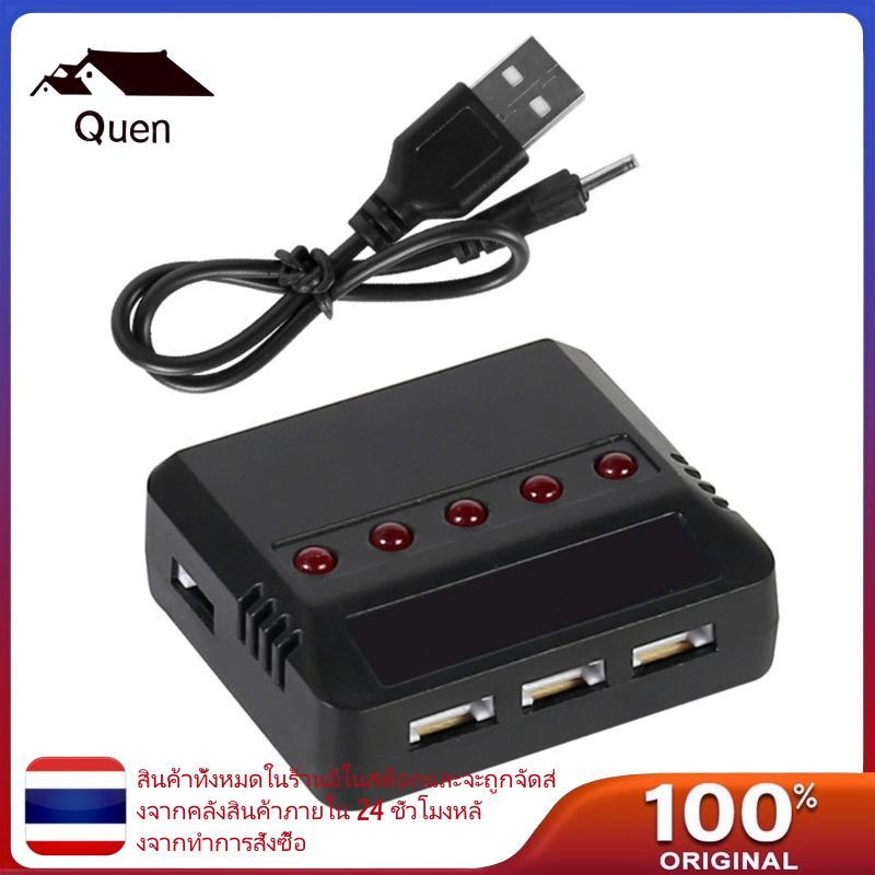 Queen 3 7V 500mAh 5 In 1 USB Charger ชุดสายสําหรับ SYMA X5C X5 X5A RC รีโมทคอนโทรลเฮลิคอปเตอร์ Charg