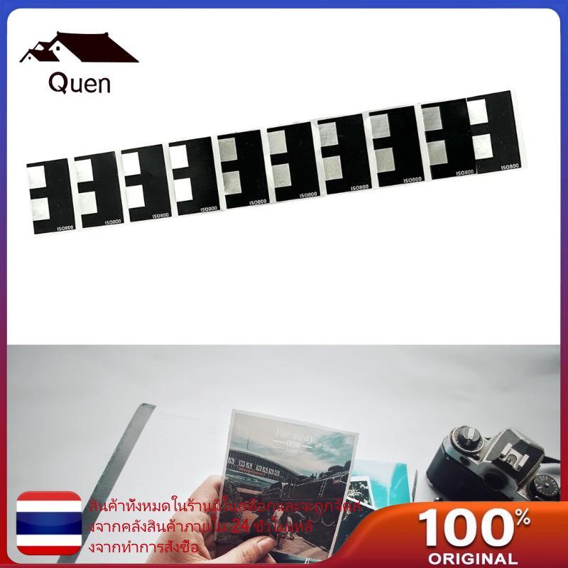 Queen 10pcs DX Code Sticker Bulk Film Label Sticker 135 Film Sticker ISO800 ISO1600