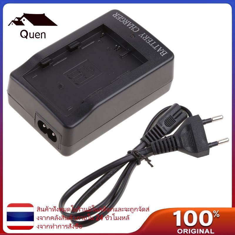 Quyn Charger MH-18A สําหรับ D70 D80 D90 D300 D700 MH-18A