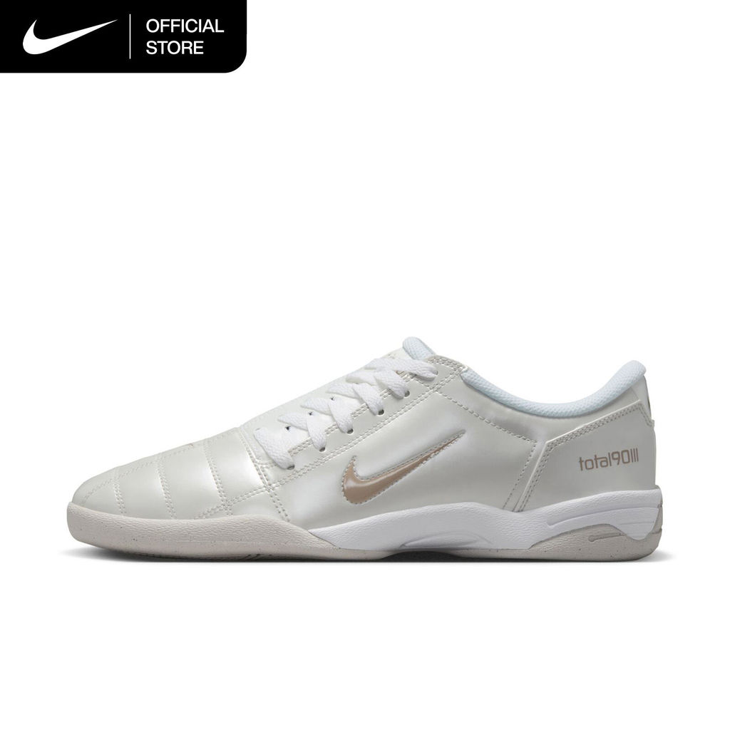 Nike Men's Total 90 Shoes - Photon Dust [HQ2851-002]