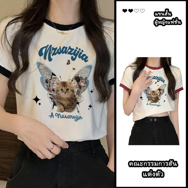 เสื้อสาวอวบสีชมพู ฤดูร้อนหวานเย็นสวมใส่เสื้อผ้าผู้หญิงสามารถเกลือหวาน และเซ็กซี่ฮอลิเดย์หน้าแขนสั้น เสื้อ ผ้า แฟชั่น