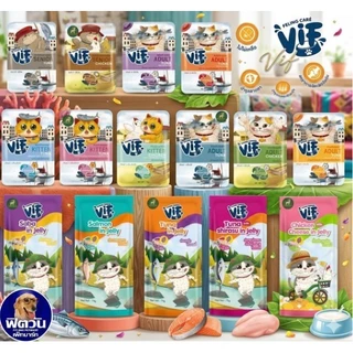 [ x12 ซอง ] Felina Canino VIF in Jelly อาหารเปียกแมวช่วยระบบทางเดินอาหารและบำรุงสายตา75g. {อาหารเปียกแมว}