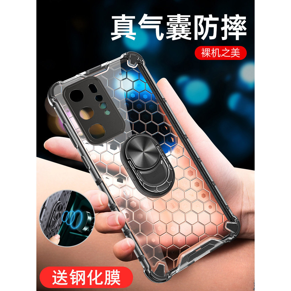เหมาะสําหรับ Huawei P40 เคสโทรศัพท์ P40pro ป้องกัน P40por + เคสซิลิโคน ELS One AN00 รวมทุกอย่าง ANA 