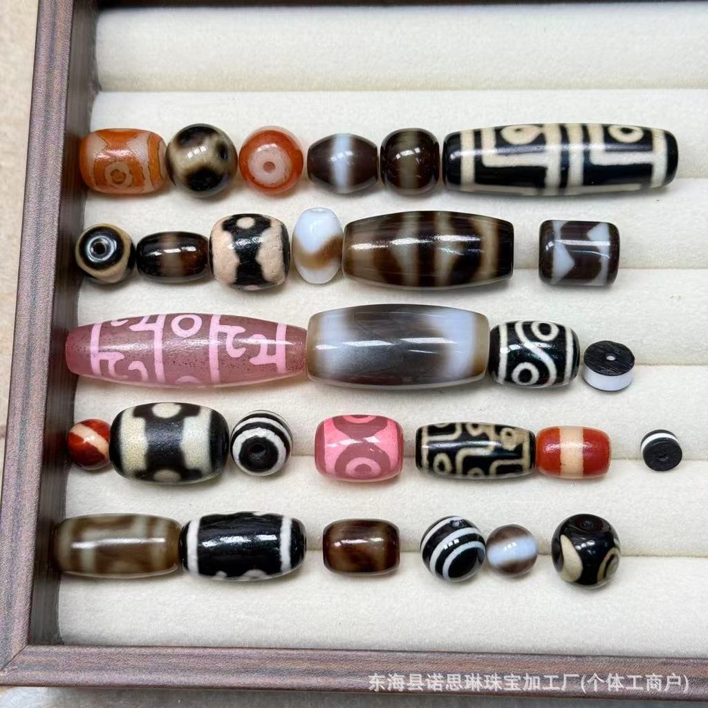 ทิเบตข้อบกพร่องเล็กน้อยสไตล์ไต้หวัน Pulp Penetrating Horseshoe รูปแบบ Weathering Agate Dzi ลูกปัดคอลเลกชันสร้อยคอจี้ diy อุปกรณ์เสริมชุด V3W1