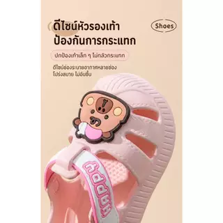 รองเท้าแตะ แบบรัดส้น สำหรับเด็ก น้ำหนักเบา ใส่สบาย ลายน่ารัก พร้อมส่ง