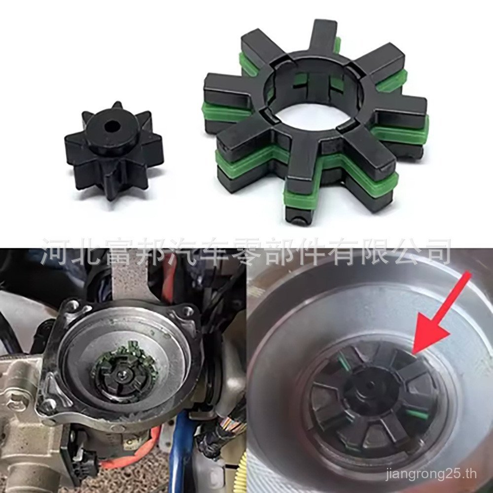 45254-28040 เหมาะสําหรับ Toyota Lexus พวงมาลัยเกียร์กันกระแทกปะเก็นชุด 45253-28130 PHUZ