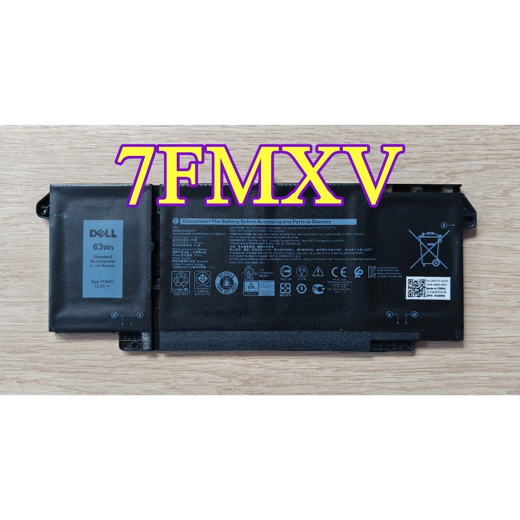 ✨ แบตเตอรี่โน๊ตบุ๊ค Dell 9JM71 7FMXV 4M1JN For Dell Latitude 5320 7320 7420 7520