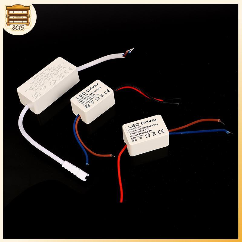 [8C15] 1PC 1-3W 3-5W 4-7W 8-12W12-18W 18-24W LED Driver Light Transformer อะแดปเตอร์ไฟคงที่โคมไฟ Str