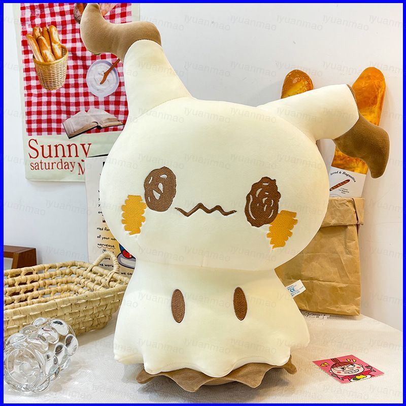 ZY1 Pokemon Mimikyu Plushie ตุ๊กตา Companion ตุ๊กตาหมอนนุ่มปุยกอดหมอน YZ1
