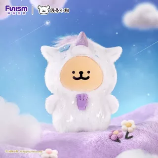 MORETHAN Arts&Toys Maltese My Good Friend Series Vinyl Plush Keychain Pendant Blind Box（กด6ชิ้น=1box）