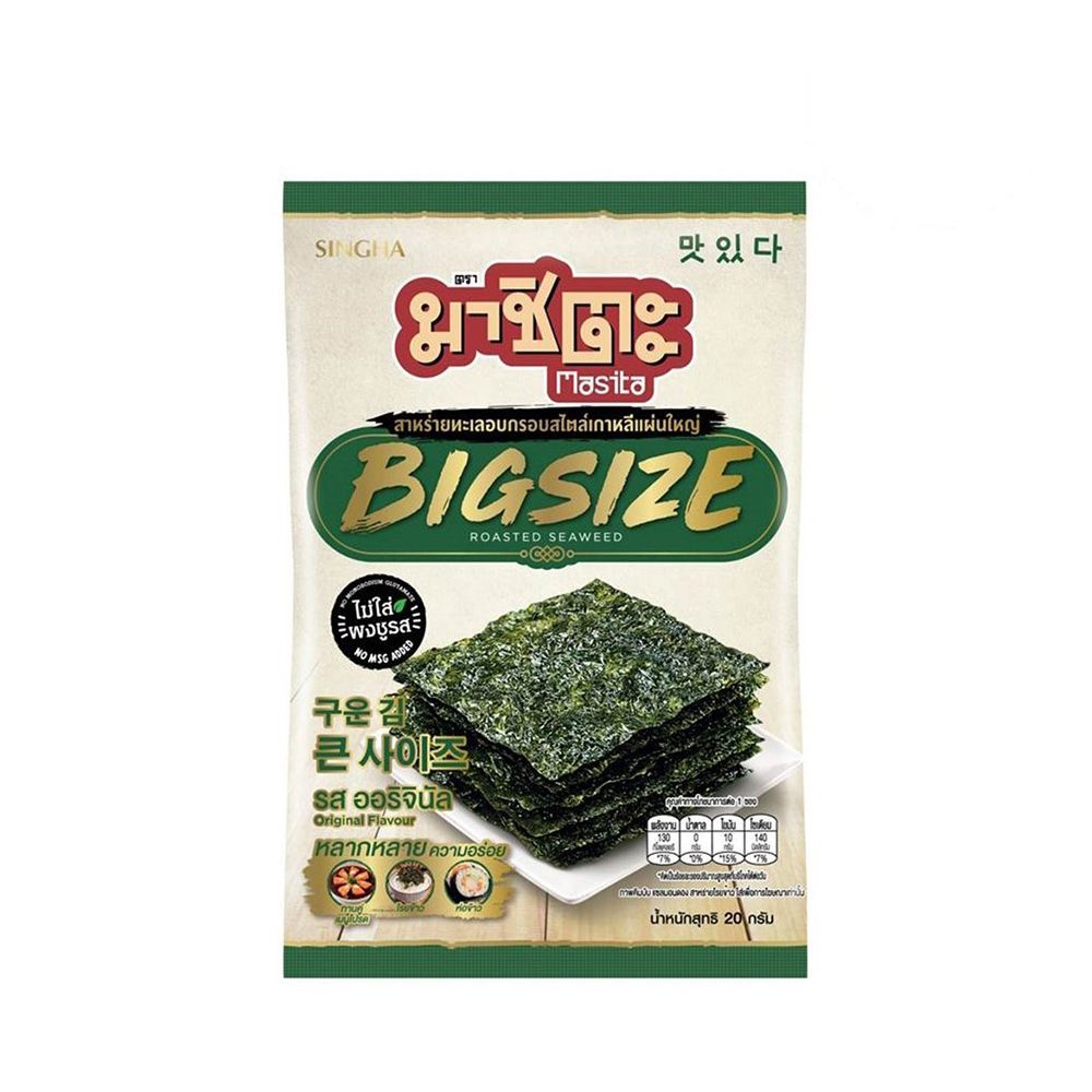 [สินค้าส่งด่วน] มาชิตะสาหร่ายโรยข้าวรสออริจินัล 40 กรัม MASITA TOPPING SEAWEED ORIGINAL 40 G.