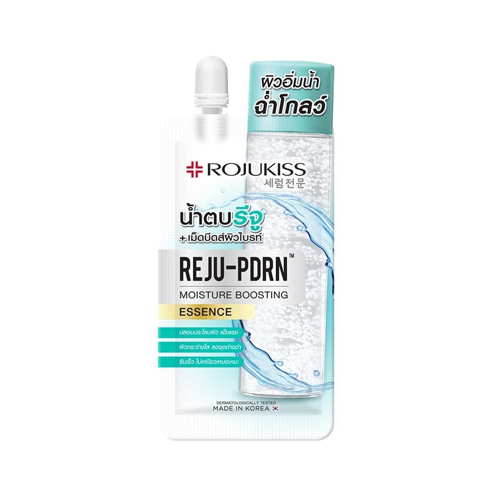 โรจูคิส รีจู-พีดีอาร์เอน บูสเอสเซนส์ 8 มล. ROJUKISS REJU-PDRN BOOST ESSENCE 8 ML