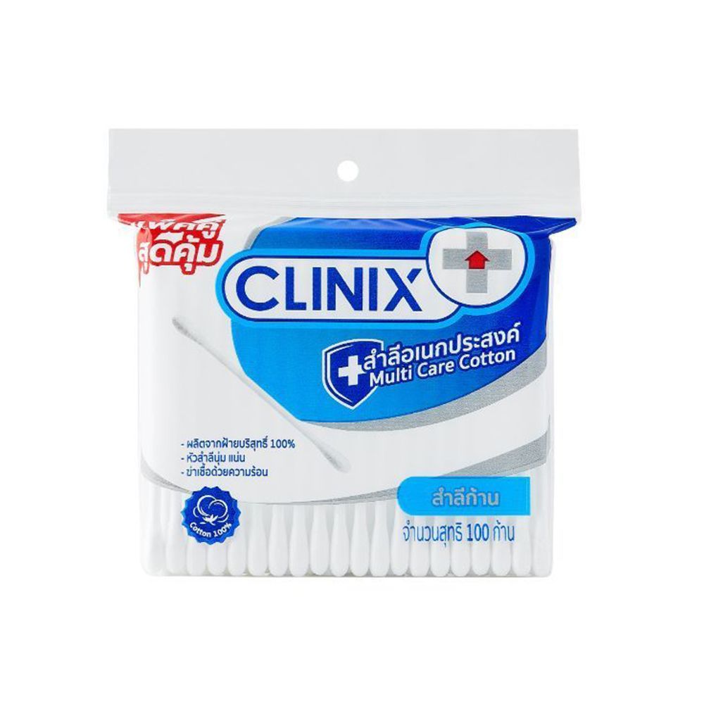 [สินค้าส่งด่วน] คลีนิกซ์ สำลีก้านอเนกประสงค์ แพ็คคู่ CLINIX MULTI CARE COTTON BUD PACK 2
