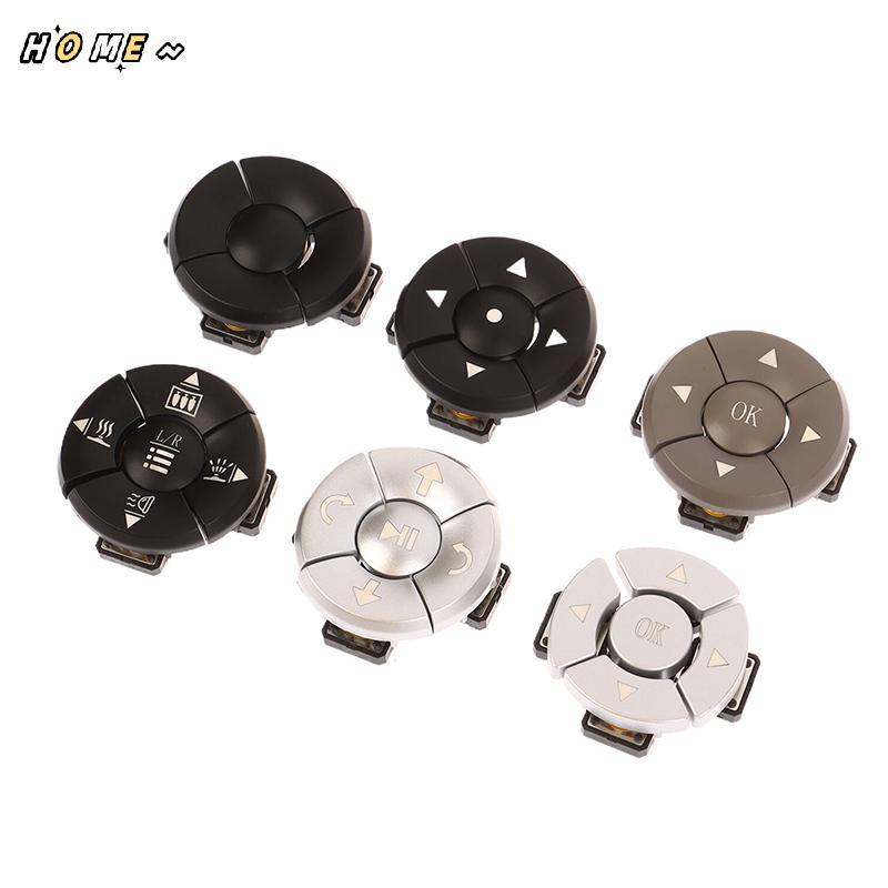 NewHOME B3F-4055 สวิตช์สัมผัส SMD 5 ทิศทางพร้อมฝาปิด, 12x12x7.3 มม.