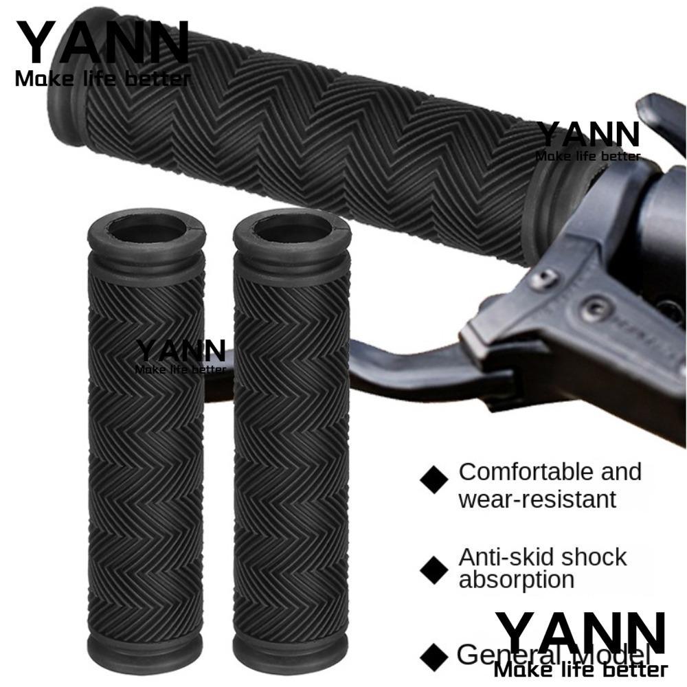 YANN ปลอกแฮนด์จักรยาน, ปลอกแฮนด์จักรยานยางกันลื่น, ผ้าคลุมรถจักรยานสีดํา