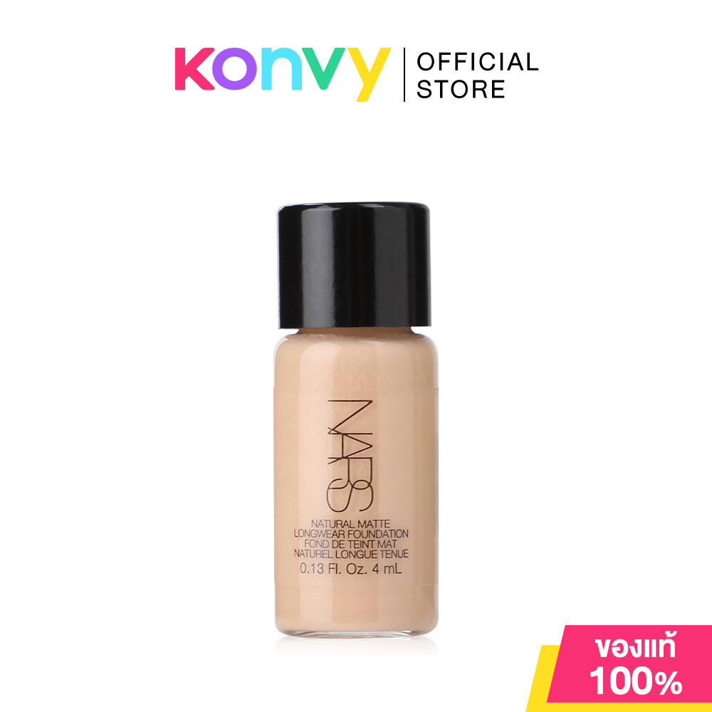 NARS Natural Matte Longwear Foundation 4ml #Mont Blanc นาร์ส รองพื้นเนื้อแมท.