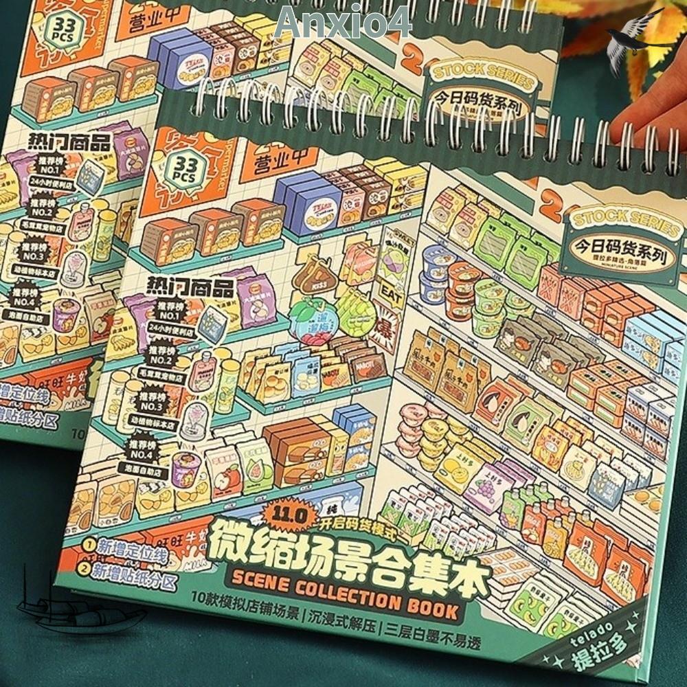 ANXIO4 สติ๊กเกอร์ฉากจิ๋ว, Store Series Die-cut Mini Scenery สติ๊กเกอร์, 11.0 PET 10 ฉาก 33 แผ่น Shop Scene Sticker Book ของเล่นเด็ก