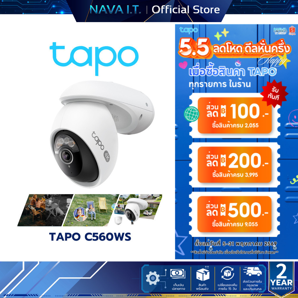 TAPO C560WS  4K 8MP Outdoor Pan/Tilt Security Wi-Fi Camera