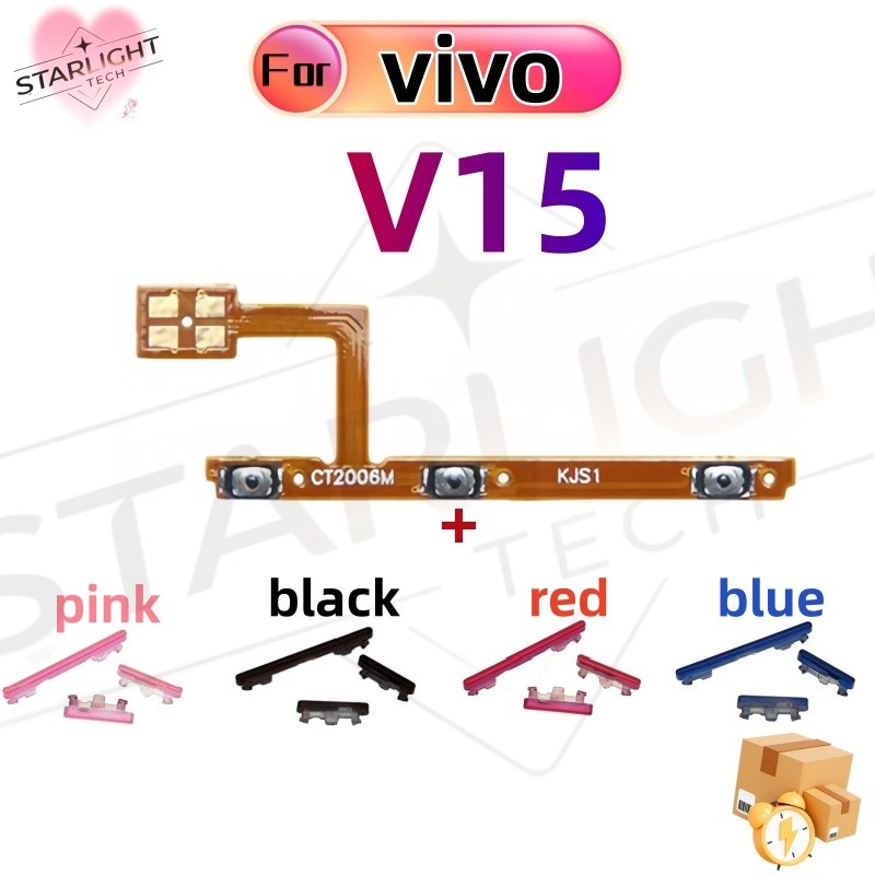 ปุ่มปรับระดับเสียงพลังงาน flex สําหรับ ViVO V15 ON OFF ปุ่มสวิตช์สายริบบิ้น