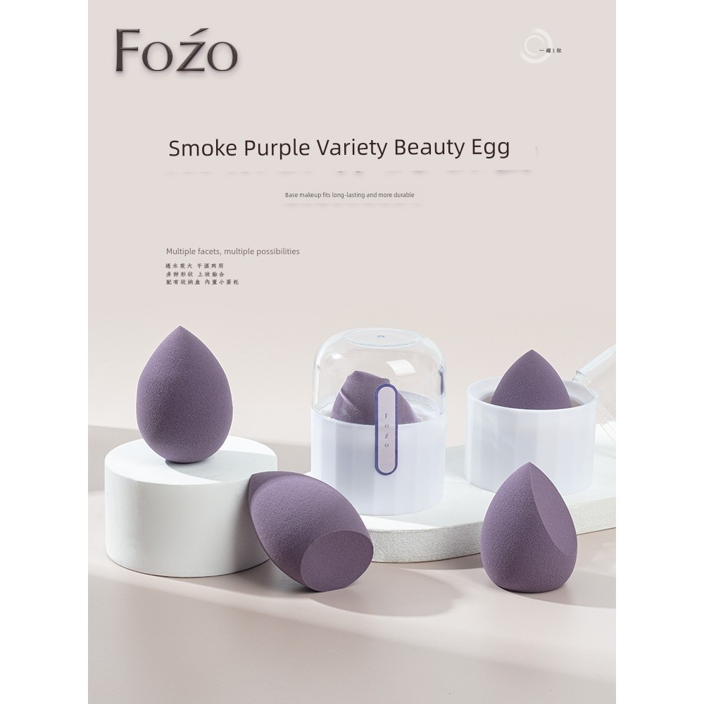 ฟองน้ำแต่งหน้า พัฟ พัฟสีม่วง Drop-Shaped Bevel Cut Storage Rack Beauty Egg