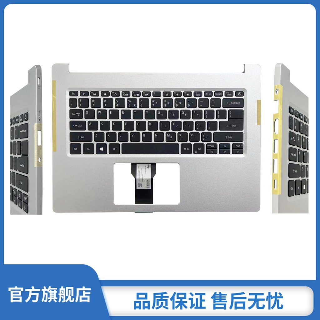 เหมาะสําหรับ Acer/Acer A514-52G S40-51 N19H2 A Shell C Shell D Shell หน้าจอปกหลังคีย์บอร์ดพื้นผิว Pa