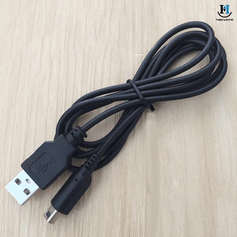 [GA] 3DS USB Charger สายชาร์จสําหรับ Nintendo New 3DS XL/New 3DS/ 3DS XL/ 3DS/ ใหม่ 2DS XL/ใหม่ 2DS/