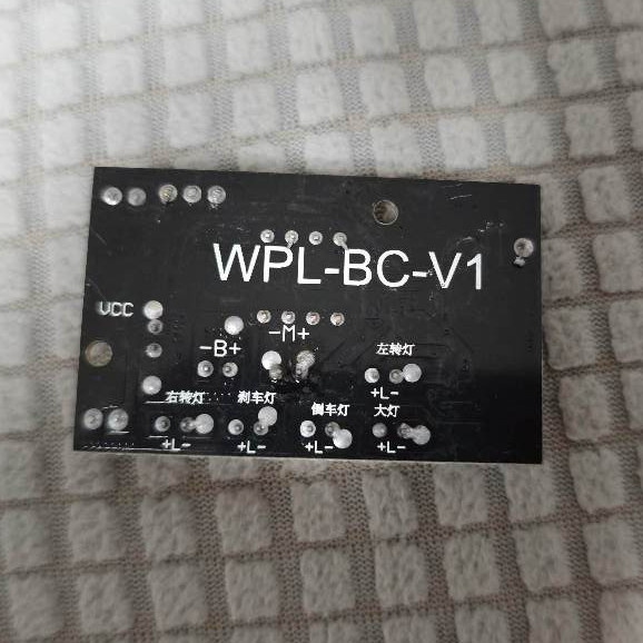 Zenithrc Original WPL B14 B24 C54 C64-1 C74-1 อะไหล่อะไหล่และ vulnerable อะไหล่เมนบอร์ดเพลาเกียร์