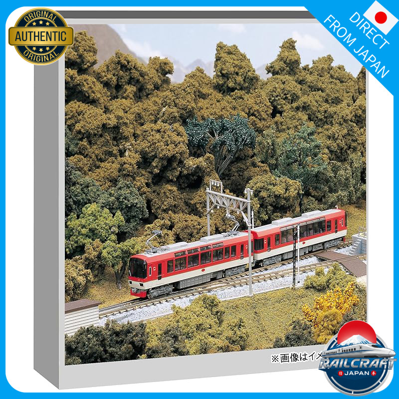 KATO N Gauge Eizan Electric Railway 900 Series Kirara Maple Red Train Model 10-1471