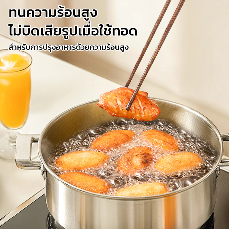 MAYNOS ตะเกียบไม้ทำอาหารด้ามยาวพิเศษ 42 ซม.ไม้แท้ธรรมชาติ ไม่เคลือบสีและแว็กซ์ ป้องกันน้ำมันกระเด็น