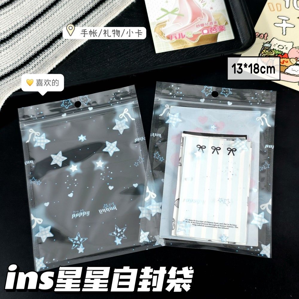 Star Gift Packaging Bag Ziplock Bag Handbook Small Gift Packaging Cute Gift Bag