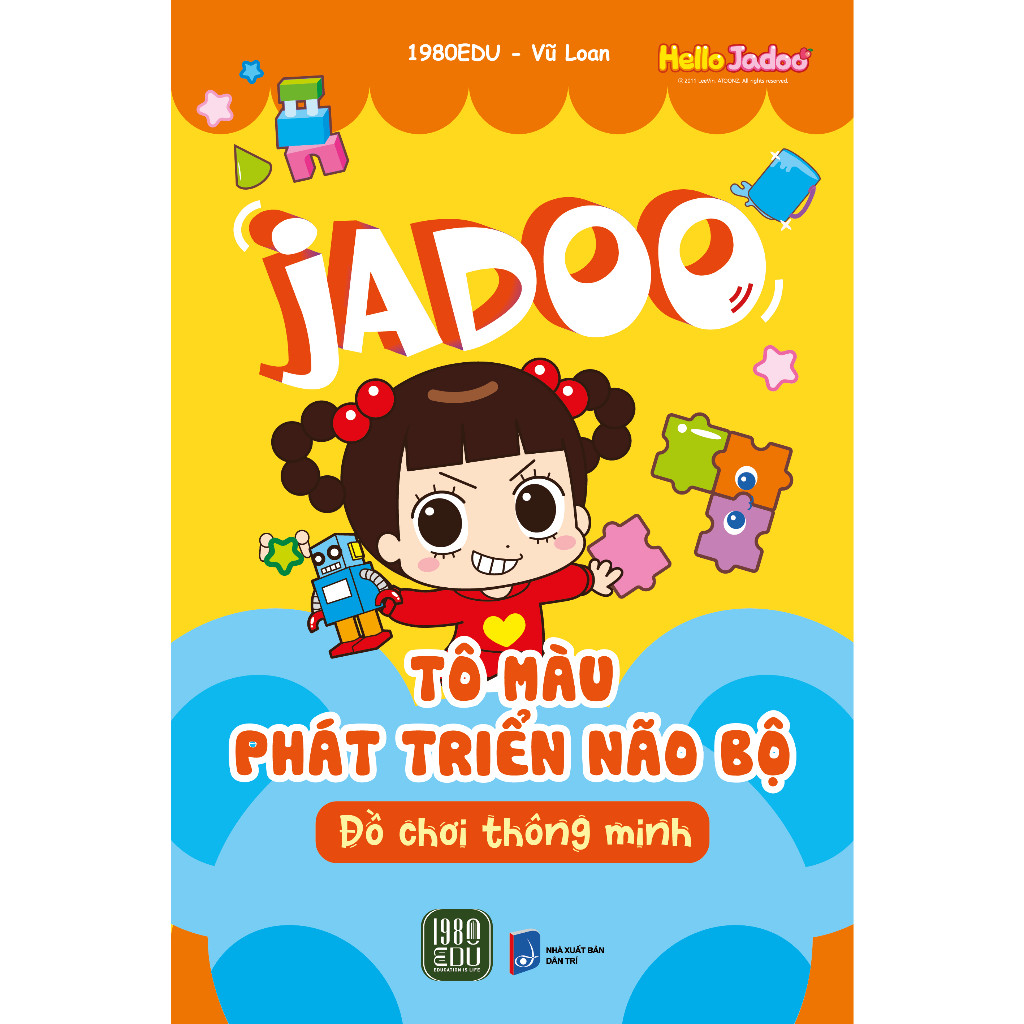 หนังสือ - Jadoo Coloring for Brain Development: ของเล่นอัจฉริยะ